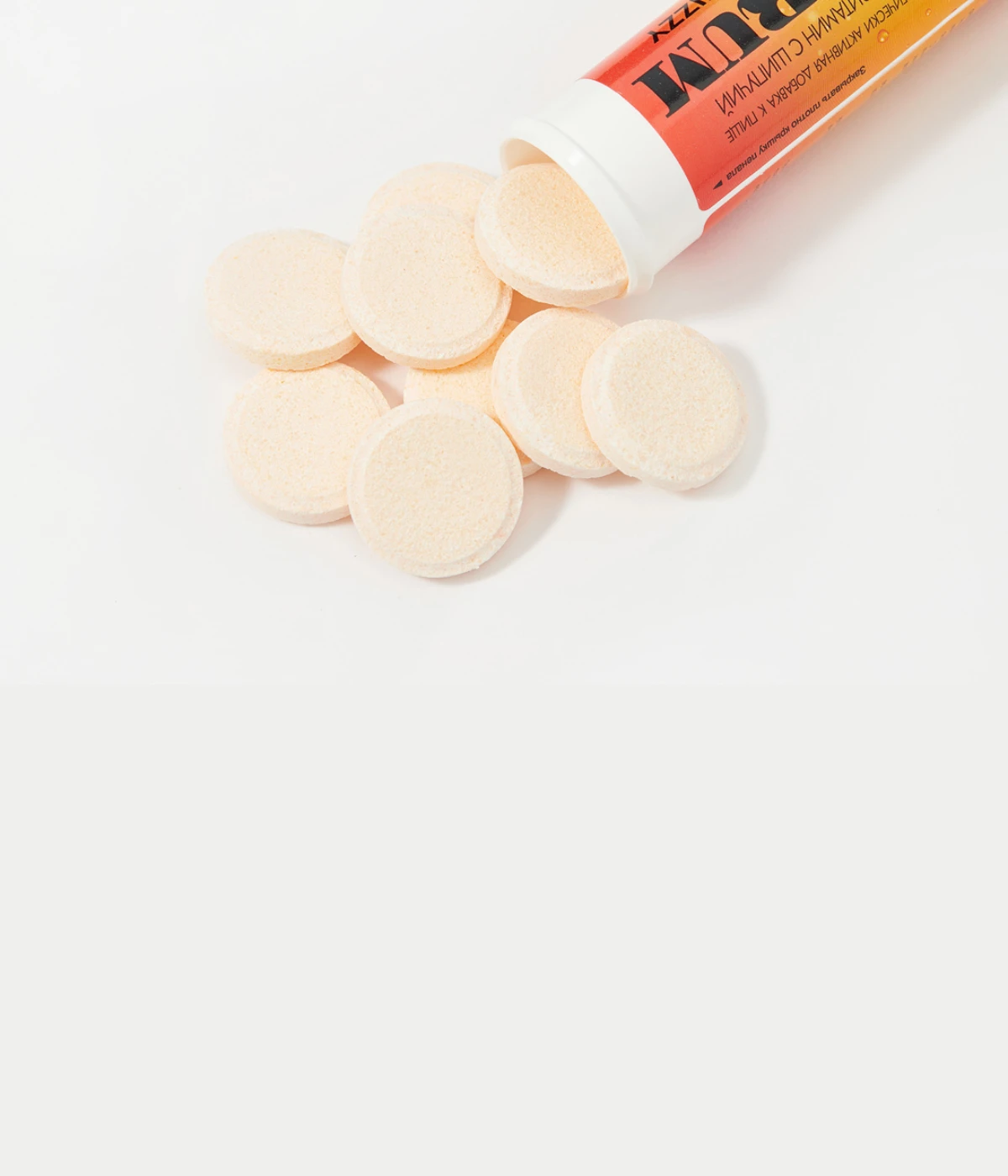 large-vitamin-c-tablet-5-grams-weight